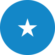 الصومال