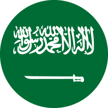 Saudi flag