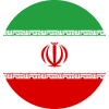 إيران