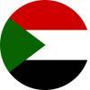 السودان