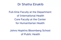 shatha logo