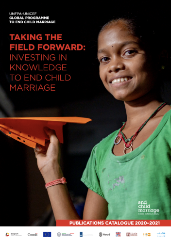 UNFPA UNICEF publication catalogue 2020-2021