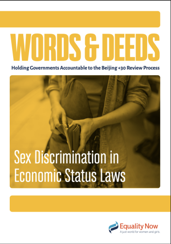 equality now words and deeds 2023