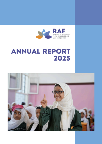 RAF annual report 2025