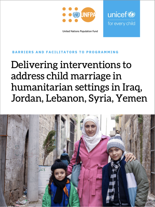 CmiHS report cover 