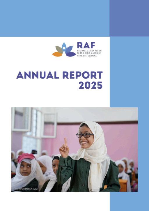 RAF annual report 2025